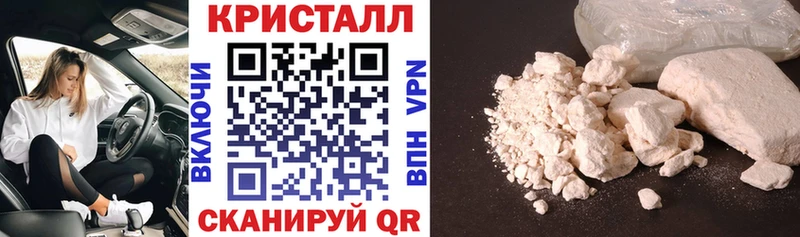 Амфетамин Premium Острогожск