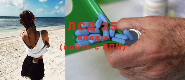 а пвп мука Богданович