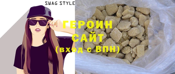 СК Белокуриха