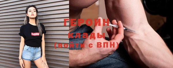 а пвп мука Богданович