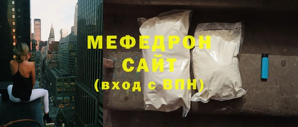 а пвп мука Богданович