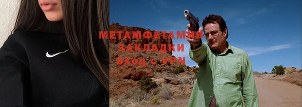 кокаин колумбия Иннополис