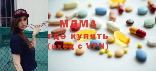 а пвп мука Богданович