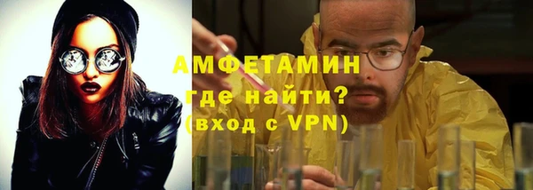 дурь Богородск