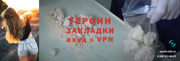 а пвп мука Богданович