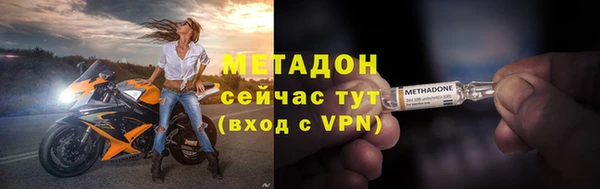 а пвп мука Богданович