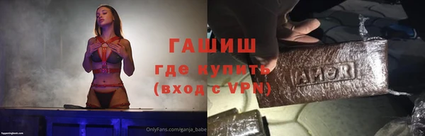 а пвп мука Богданович