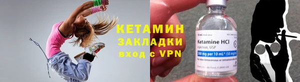 а пвп мука Богданович