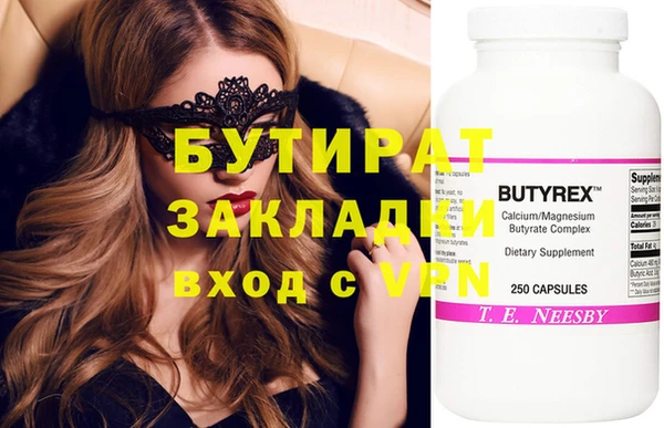 mdpv Белоозёрский