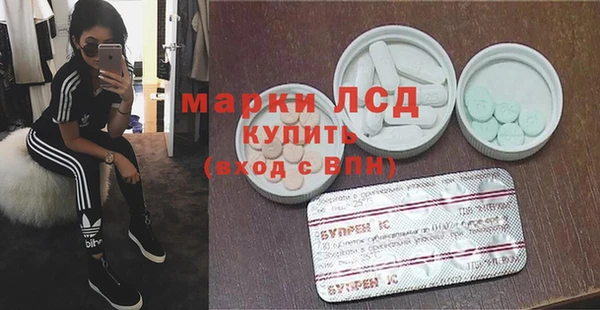 а пвп мука Богданович