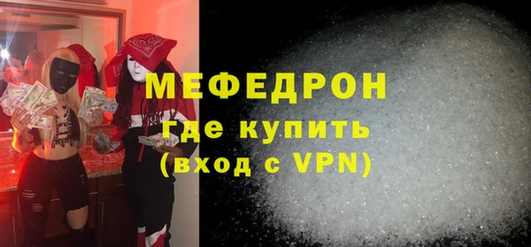 а пвп мука Богданович