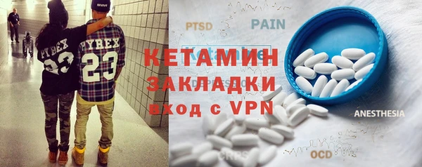 спиды Карталы