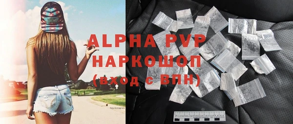 а пвп мука Богданович