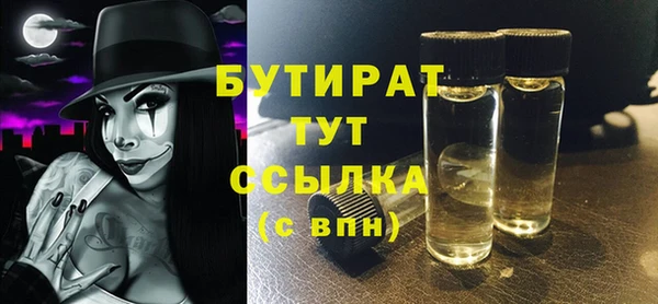 а пвп мука Богданович