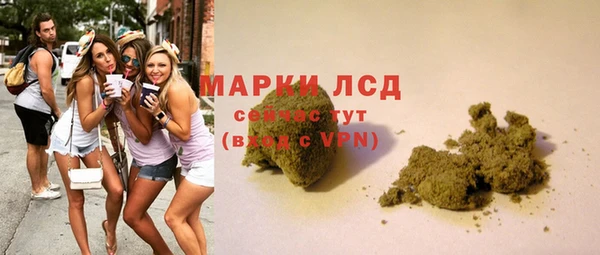 дурь Богородск