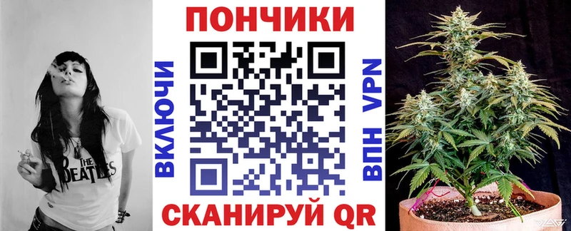 Марихуана ГИДРОПОН kraken вход Острогожск